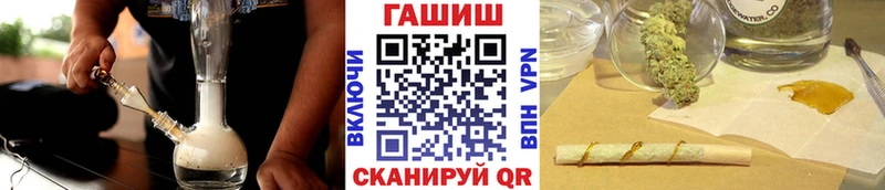 Наркошоп купить Псилоцибиновые грибы A PVP МЕФ КЕТАМИН Бошки Шишки Прокопьевск