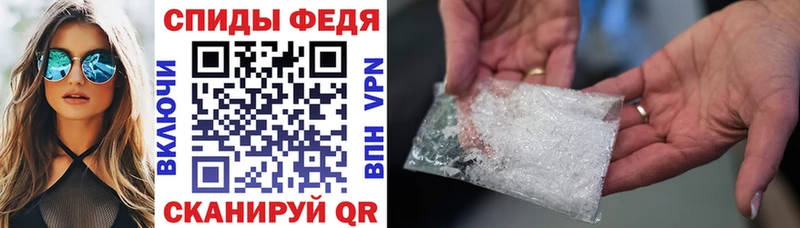 АМФЕТАМИН 97%  Купить закладки  Прокопьевск 