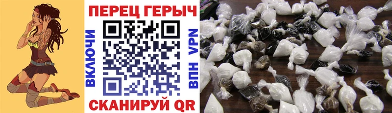 Купить где  Прокопьевск  ГЕРОИН белый 