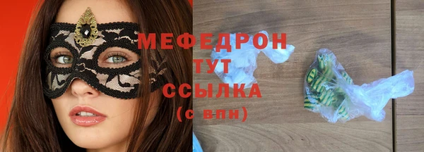 скорость Козельск