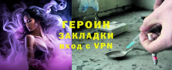 скорость Козельск