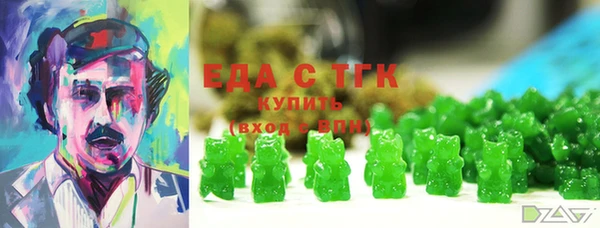 скорость Козельск