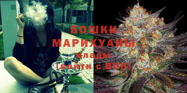 дживик Кодинск