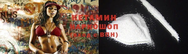 дживик Кодинск