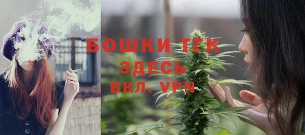 скорость Козельск