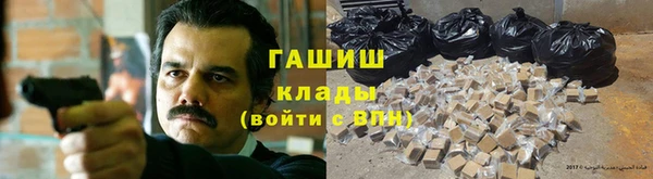 скорость Козельск