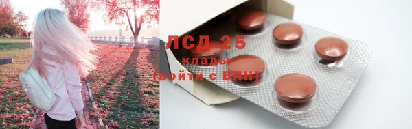 альфа пвп Козловка