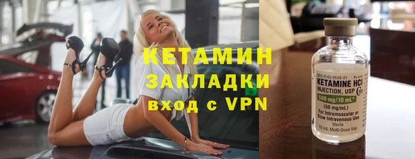 скорость Козельск