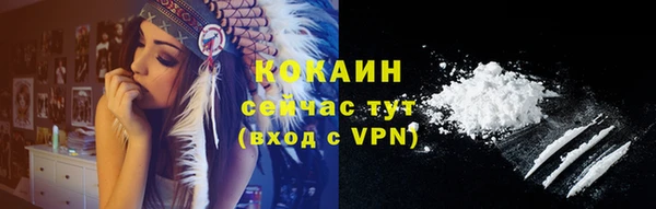 скорость Козельск