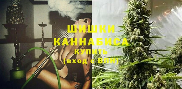 альфа пвп Козловка