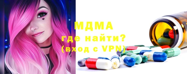 дживик Кодинск