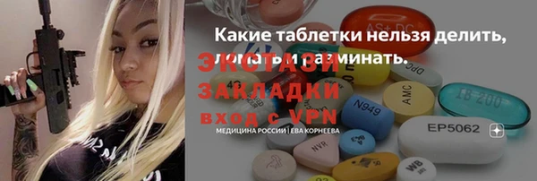 дживик Кодинск