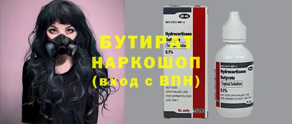 дживик Кодинск