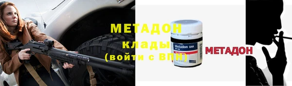 дживик Кодинск