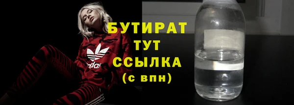 дживик Кодинск