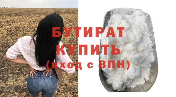 скорость Козельск