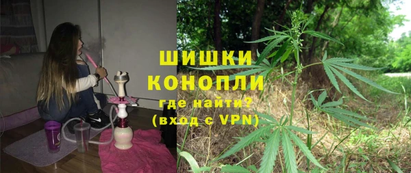 дживик Кодинск