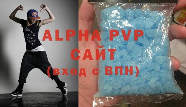 дживик Кодинск