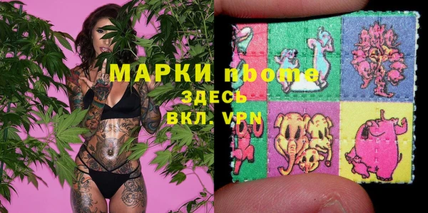 скорость Козельск