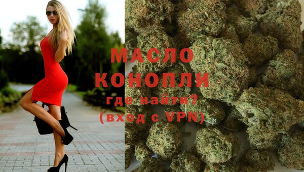 скорость Козельск