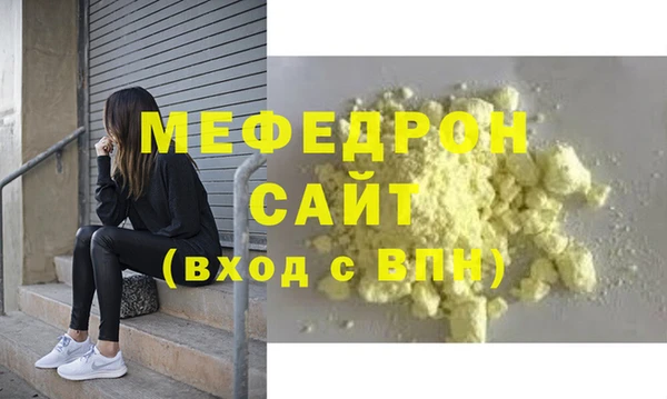 дживик Кодинск