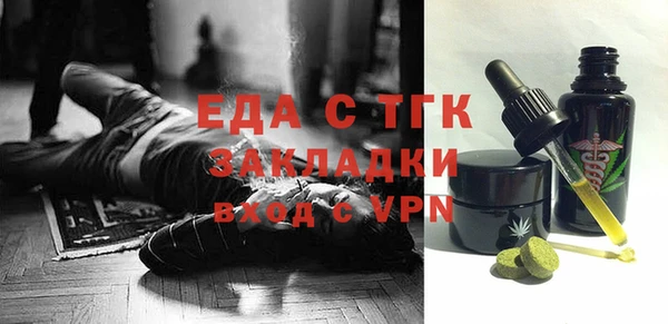 дживик Кодинск