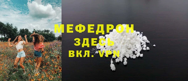дживик Кодинск