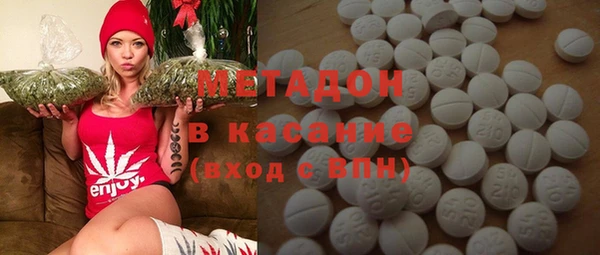 альфа пвп Козловка