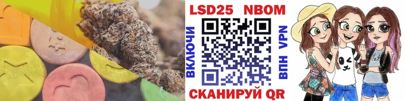 Купить  Прокопьевск  ЛСД экстази кислота 