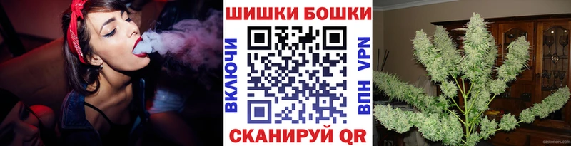 Купить где Прокопьевск Марихуана LSD WEED